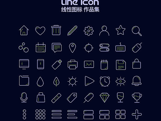 線性ICON色彩線條風(fēng)格-練手（個(gè)人主頁-ZMjE2NjgyMDg=） - 圖標(biāo) - 站酷設(shè)計(jì)師FUN設(shè)計(jì)原創(chuàng)素材 - 站酷ZCOOL