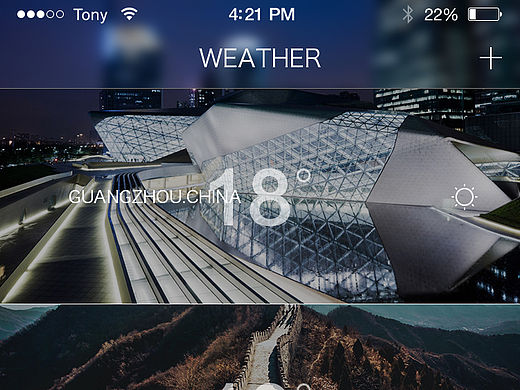 天气APP（个人主页-ZMTUxMTQyNTI=） - APP界面 - 站酷设计师Jie_Cai原创素材 - 站酷ZCOOL