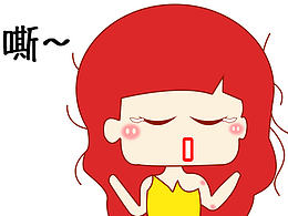 端午节打扮美美的回家