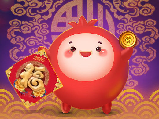 实惠新年系列套图3：小石榴拜年啦