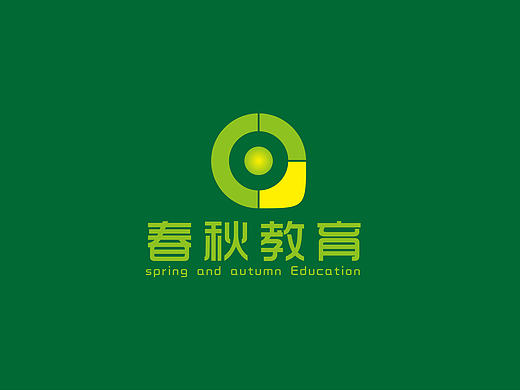 春秋教育logo设计