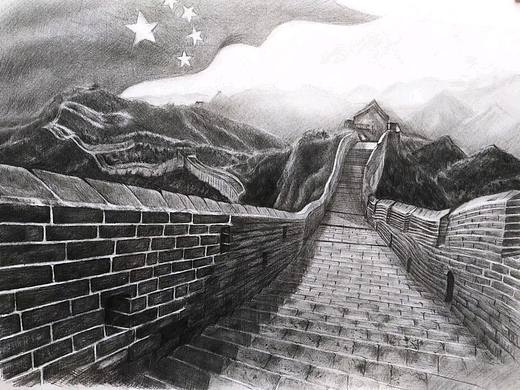 素描《长城》
