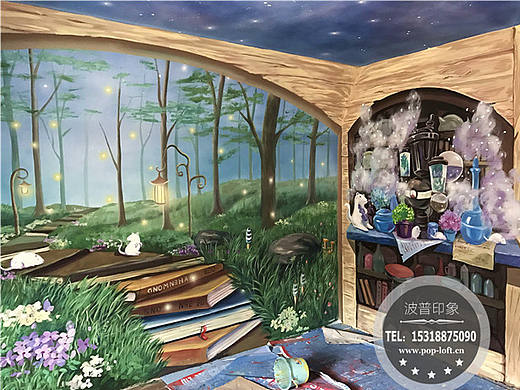 奇幻样板间彩绘