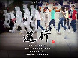 语句