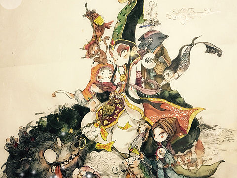 《海行》系列