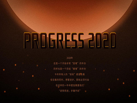 宇宙的探索（个人主页-ZNDU3NzE5MzI=） - PPT/Keynote - 站酷设计师Atom0402原创素材 - 站酷ZCOOL