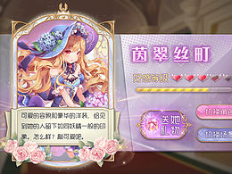 小程序