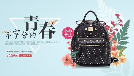 中秋谁还没放假!!! o(一＾一+)o !包包包!!