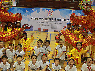 小学学校App