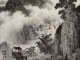 国画创作