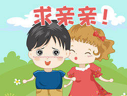 flash小动画（个人主页-ZMTk5NDg2MA==） - 图标 - 站酷设计师吞牙原创素材 - 站酷ZCOOL