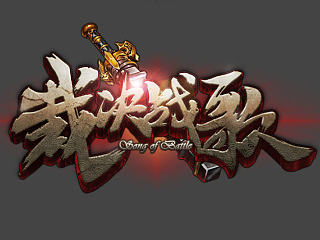 又换皮啦~（个人主页-ZNjI3MzYxNg==） - 其他 - 站酷设计师mfwin原创素材 - 站酷ZCOOL