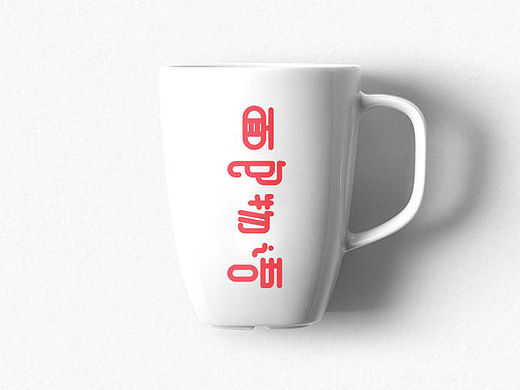 面包物语（个人主页-ZMTU1OTU5OTI=） - Logo - 站酷设计师lonce原创素材 - 站酷ZCOOL