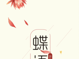 AE练习