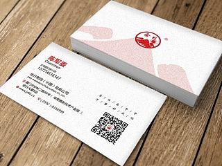 一组名片飞机稿