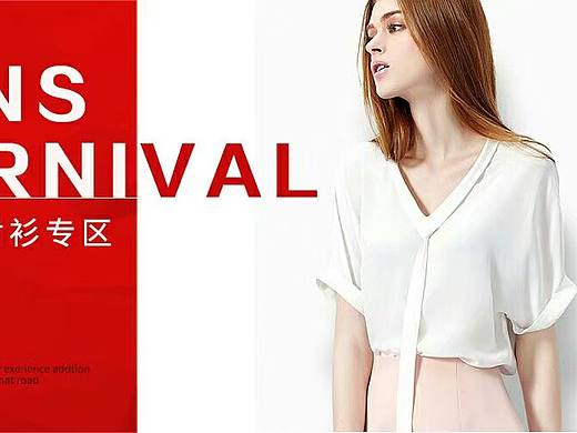 主图，banner