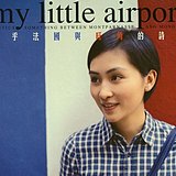 林阿P的头像