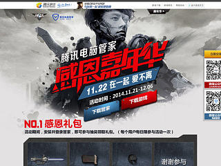 近几个月的作品