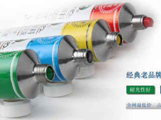 首頁(yè)海報(bào)（個(gè)人主頁(yè)-ZNTI5MTkzNg==） - 電商 - 站酷設(shè)計(jì)師Mario555原創(chuàng)素材 - 站酷ZCOOL