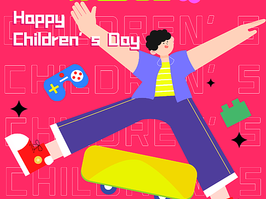 童心未泯，一切皆甜