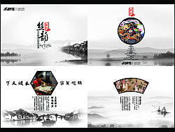 画册（个人主页-ZMTc1MDQxNg==） - 其他平面 - 站酷设计师xyzdesignok原创素材 - 站酷ZCOOL