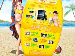 2011小作合集