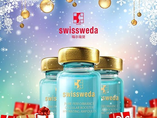平面设计_瑞尔薇黛化妆品宣传