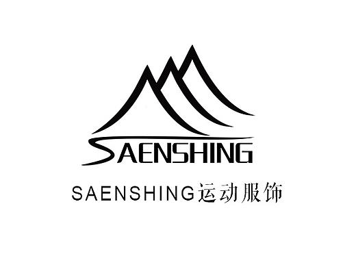 布莱特旗下Saenshing品牌
