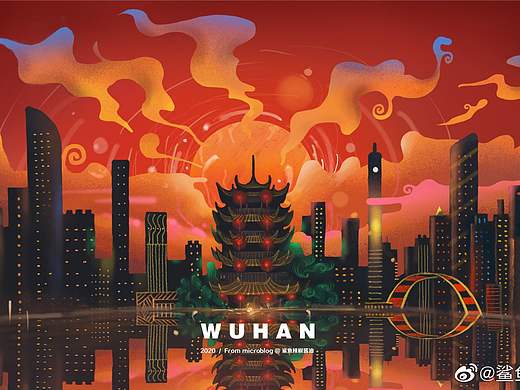 WUHAN