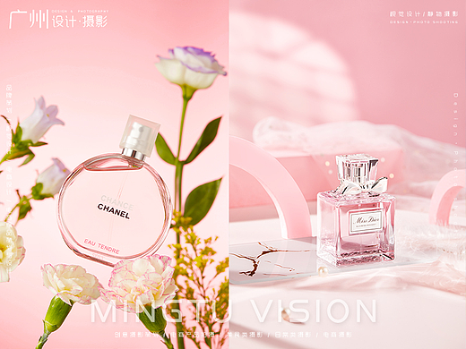 一月香水拍摄CHANEL香奈儿迪奥Dior | 名图视觉