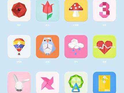 “纸趣”原创图标设计