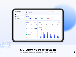 嗯嗯嗯