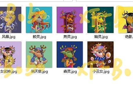 招聘画师啦
