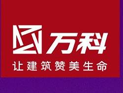 系列房产商业广告