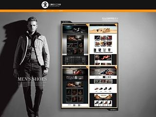 工作室淘寶首頁(yè)男鞋（個(gè)人主頁(yè)-ZNjQ4MTIzNg==） - 電商 - 站酷設(shè)計(jì)師洛馳文化傳媒原創(chuàng)素材 - 站酷ZCOOL