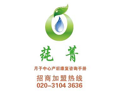 康复手册（个人主页-ZMjE5Mzc5Mjg=） - 书籍/画册 - 站酷设计师Lara梁梁原创素材 - 站酷ZCOOL