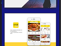 2018作品集节选（下）