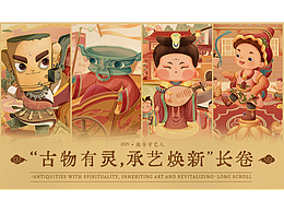 作品集
