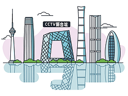 【商稿】中建茶壺禮品茶杯茶壺矢量插畫-設(shè)計(jì)繪制