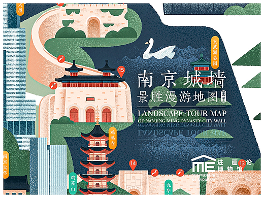 南京城墙漫游地图｜Nanjing City Wall Tour Map