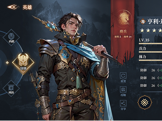 ai是趋势，那就驾驭
