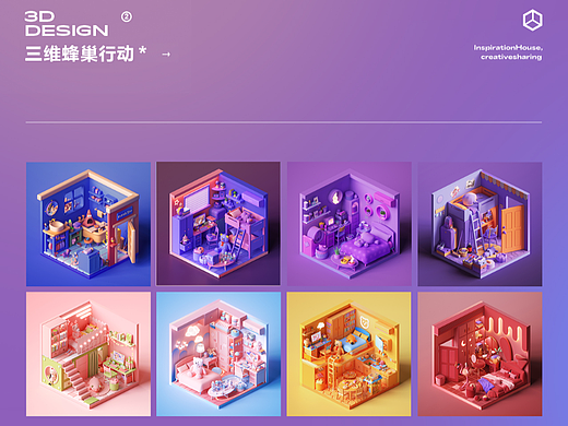 取悦自己，是这个世界最重要的事情。