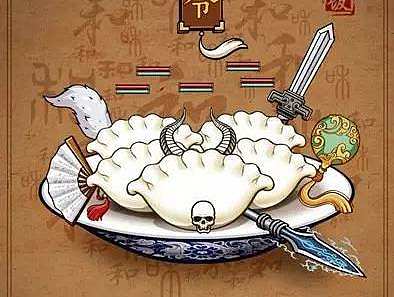 网易大话西游插画海报系列