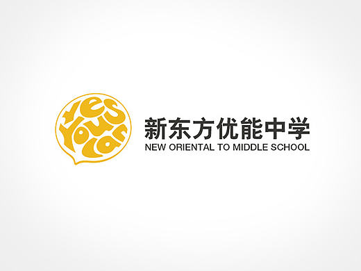 新东方优能中学APP