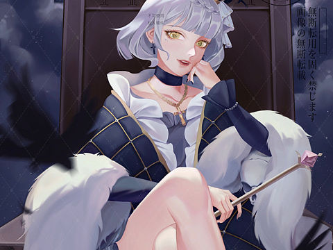 《女王》（个人主页-ZNTA5NzI1ODg=） - 商业插画 - 站酷设计师梦穗原创素材 - 站酷ZCOOL