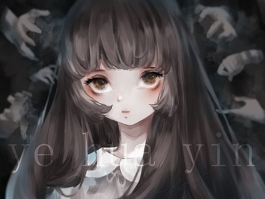 背后