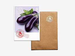 食尚伍味 - 品牌形象设计