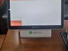 汇刷:产品介绍以及机器和操作界面