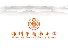 学校vi