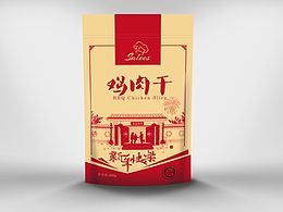 牛皮纸包装